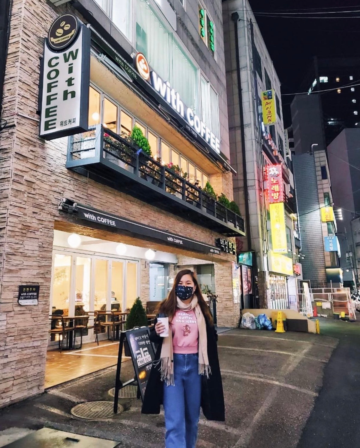 Korea Trip!