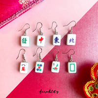 CNY Mahjong Earrings