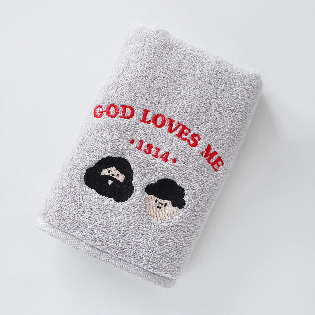 God Loves Me Hand Towels