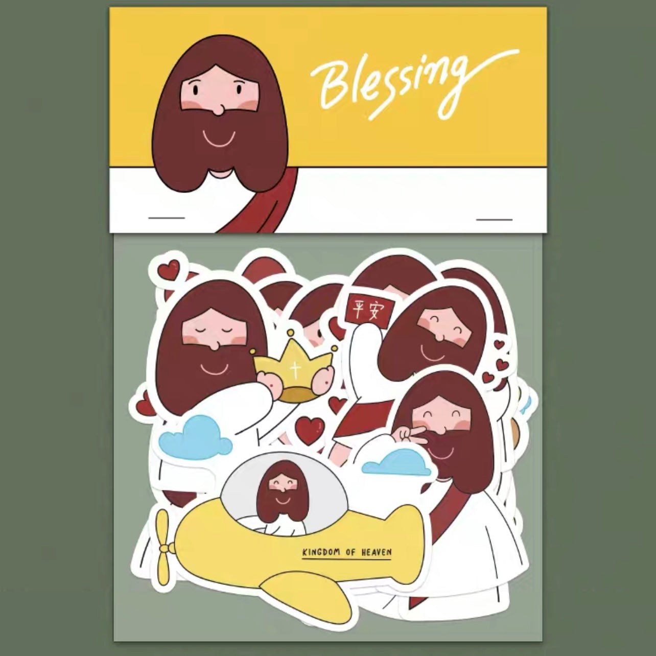 Christian Sticker Packs (6 Designs)