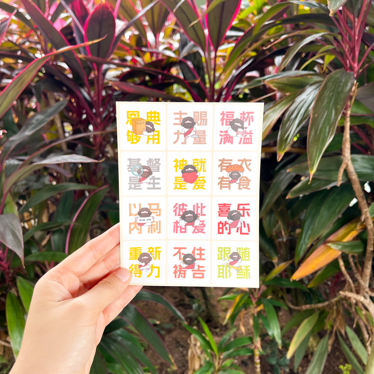 A5 Sticker Sheets