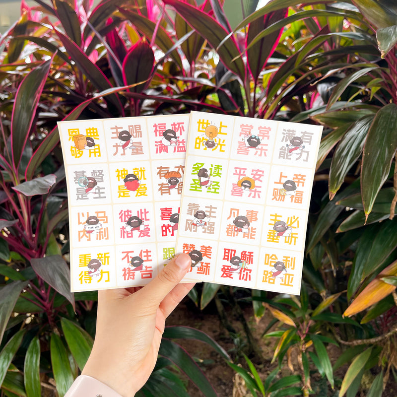 A5 Sticker Sheets