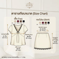 Nadia Satin Lace Top & Skirt Set