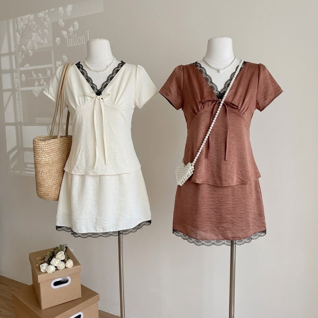 Nadia Satin Lace Top & Skirt Set