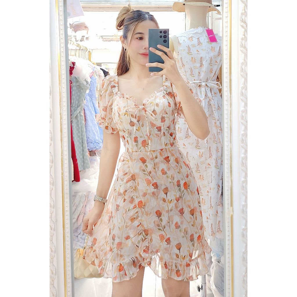 Cream Orange