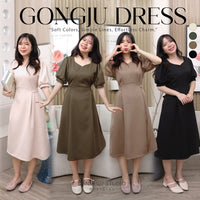 Gigi Square Neck Maxi Dress - all colours