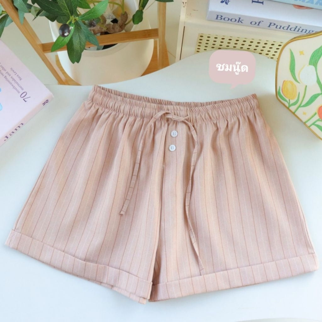 Nude Pink